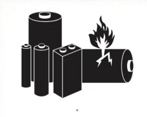 2024年1月1日起生效實(shí)施！