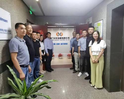 廈門(mén)海洋職業(yè)技術(shù)學(xué)院領(lǐng)導(dǎo)一行蒞臨廈門(mén)華洋海事 深化校企合作共育航運(yùn)人才