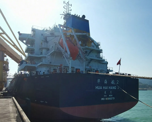 筑牢安全防線|廈門華洋開(kāi)展訪船慰問(wèn)活動(dòng)紀(jì)實(shí)